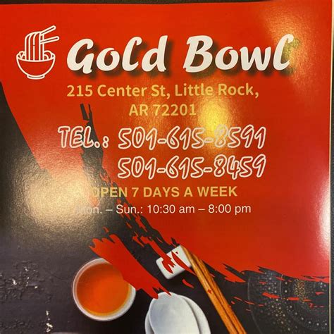 gold bowl little rock|More.